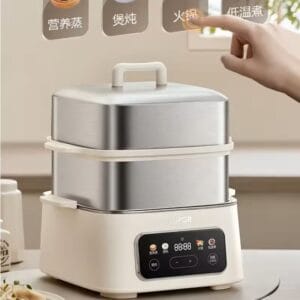 Three-Layer Electric Food Steamer